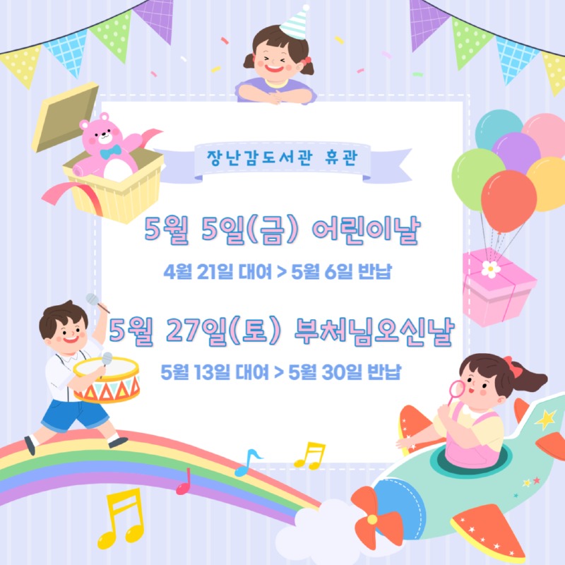 제목을 입력해주세요_-001.jpg