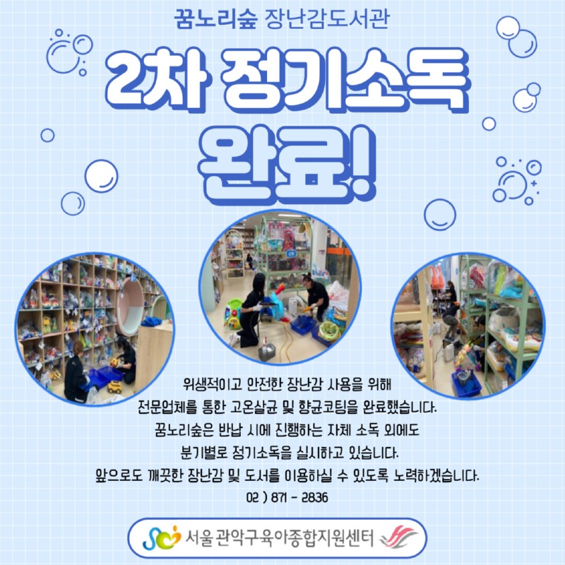 제목을-입력해주세요_-001 (1).jpg