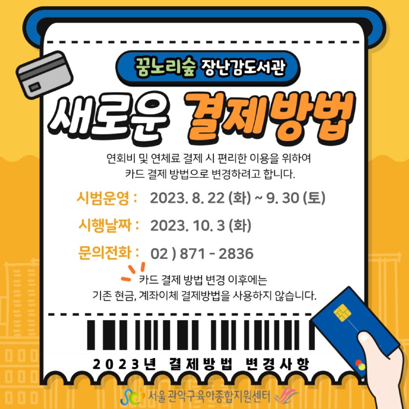 제목을-입력해주세요_-001.jpg