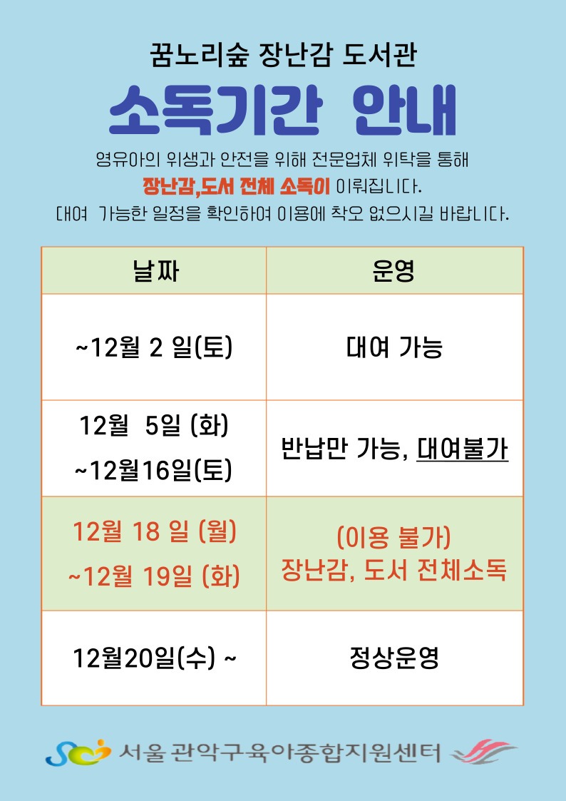 제목을-입력해주세요_-001 (20).jpg
