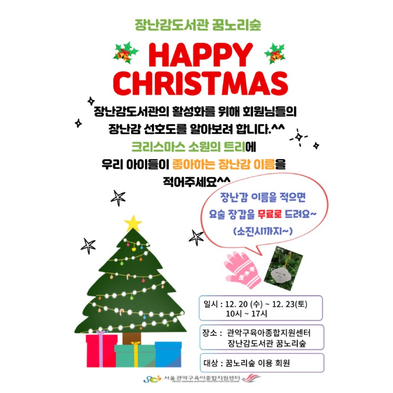 제목을-입력해주세요_-001 (20).jpg