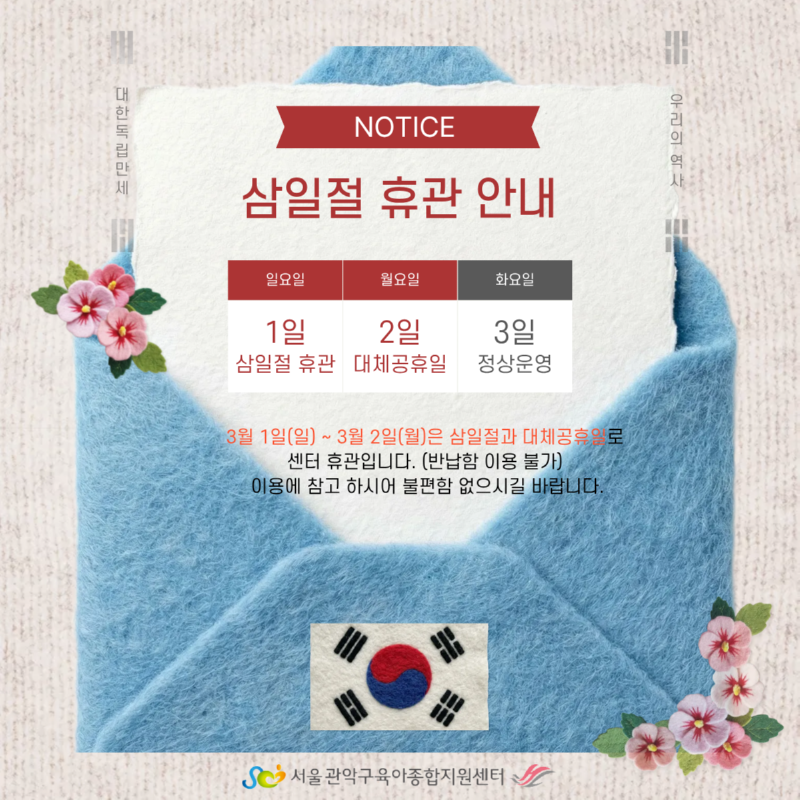 제목을 입력해주세요..png