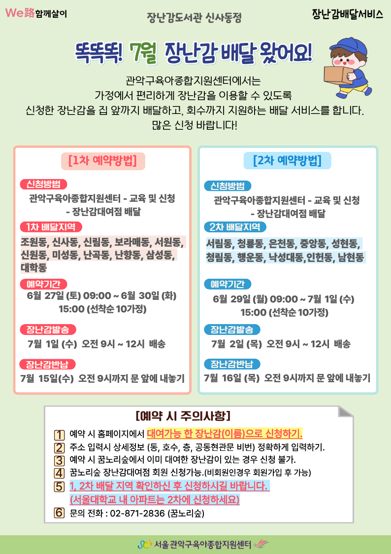 인쇄.png