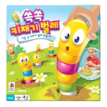 쏙쏙 키재기 벌레