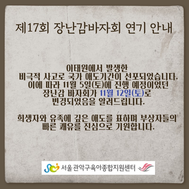 KakaoTalk_20221101_111801231.jpg