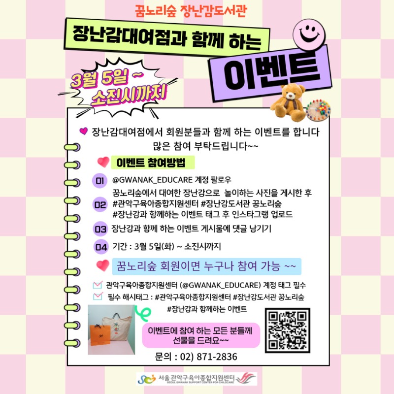 사진이벤트.jpg