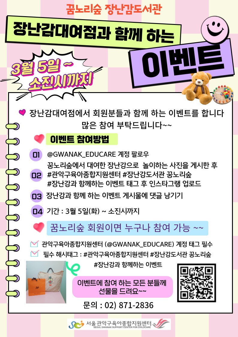 사진이벤트.jpg