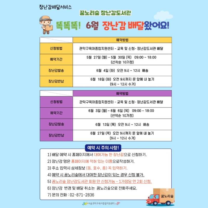 인스타용.jpg