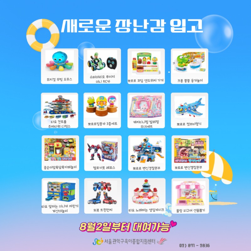 제목을-입력해주세요_-001 (92).jpg