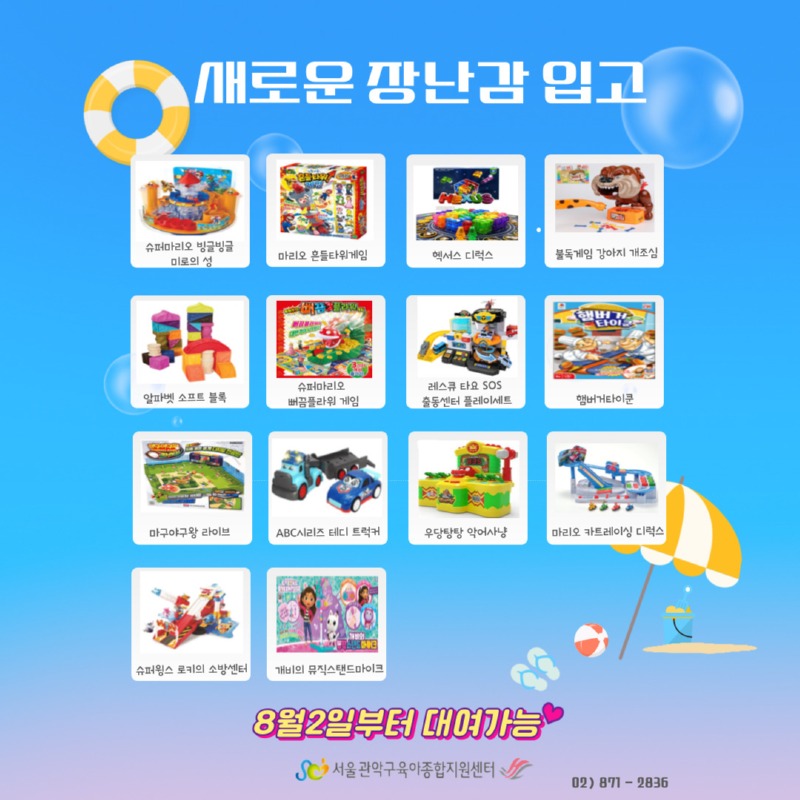 제목을-입력해주세요_-004 (92).jpg