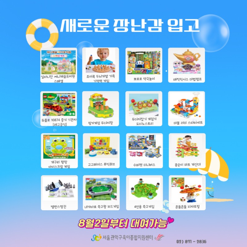 제목을-입력해주세요_-002 (92).jpg