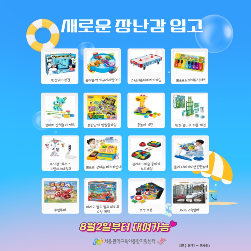 제목을-입력해주세요_-003 (92).jpg
