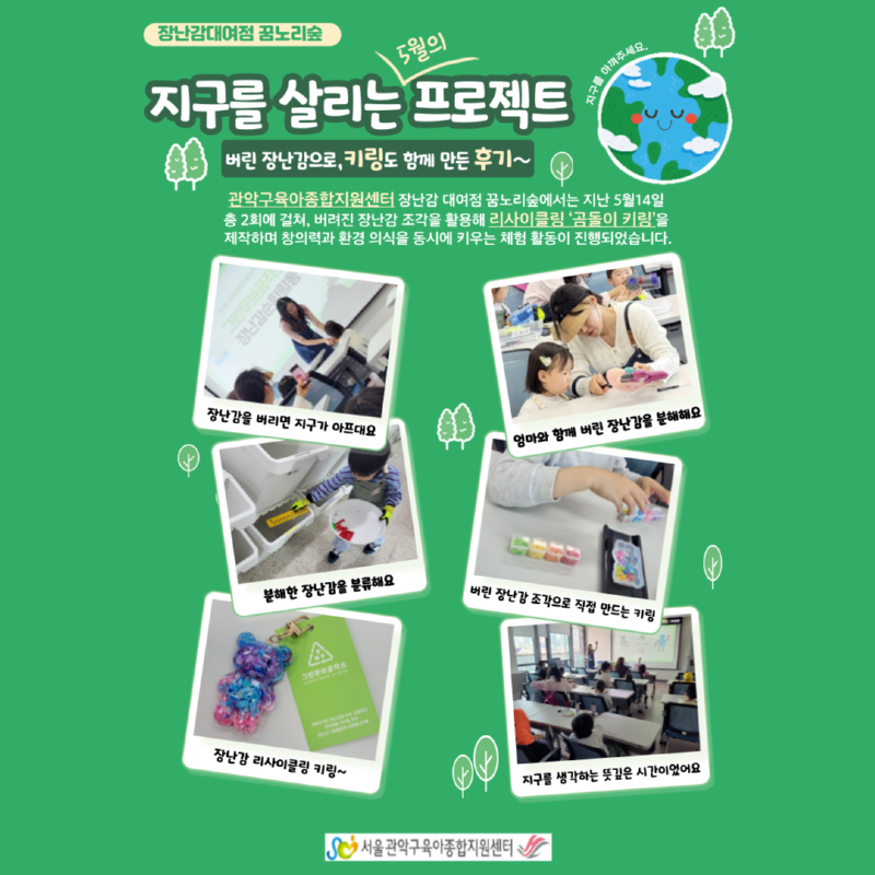 결과홍보용.png