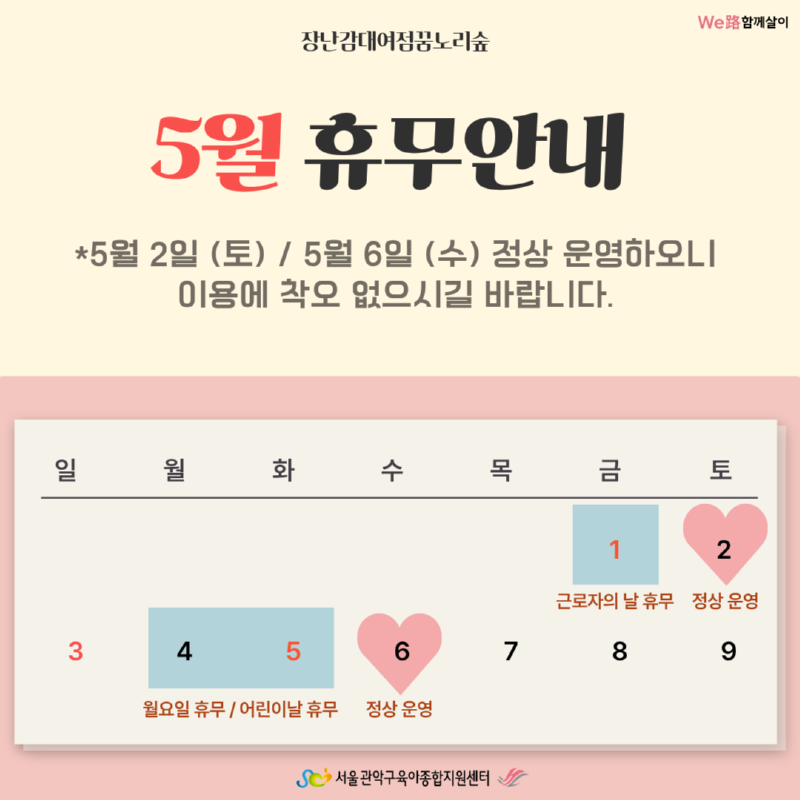 제목을 입력해주세요. (22).png