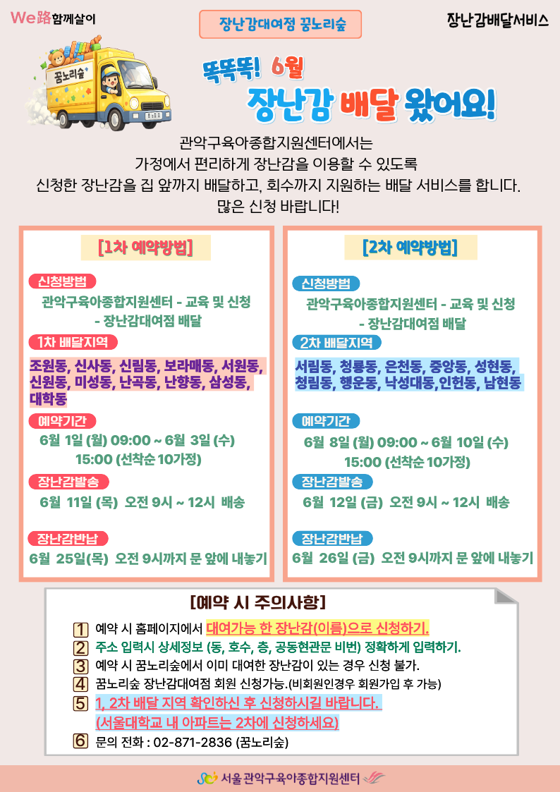 인쇄.png