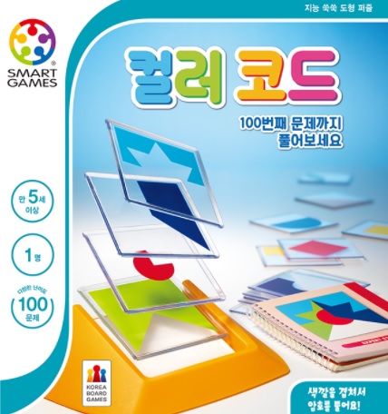 컬러코드