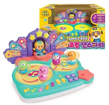 뽀로로 노래하고 춤추는 키즈팝 댄스파티