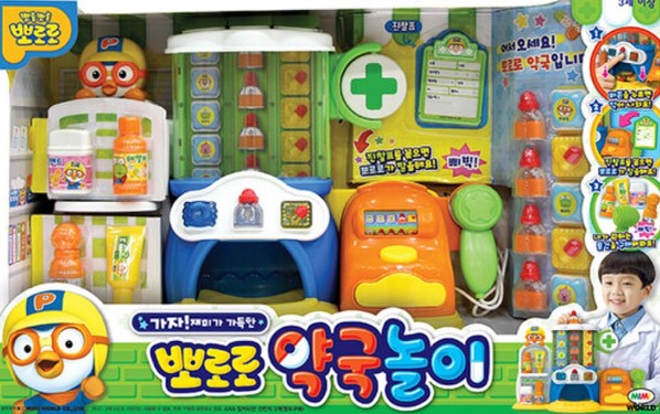 뽀로로 약국놀이				 				