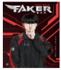 후 who? special 페이커