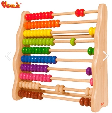 브알라 무지개수셈판