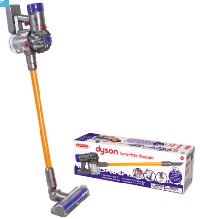 다이슨 청소기 장난감