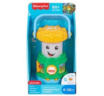 놀면서 배워요 아기탐험가 랜턴