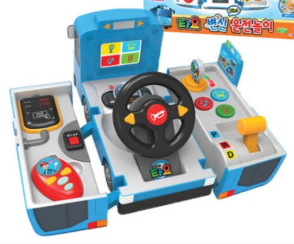 타요 변신운전놀이