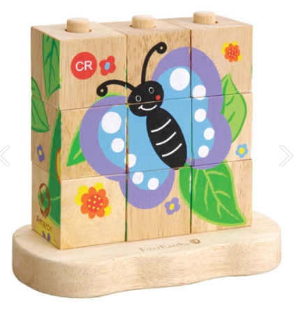 아마존 퍼즐블럭 