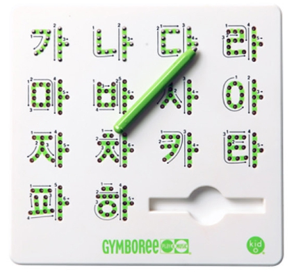 한글자석보드-그린