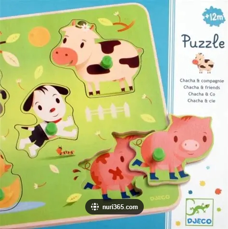 꼭지퍼즐-동물농장