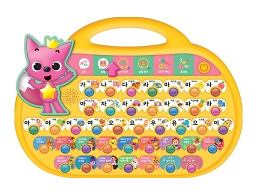 핑크퐁 한글가방