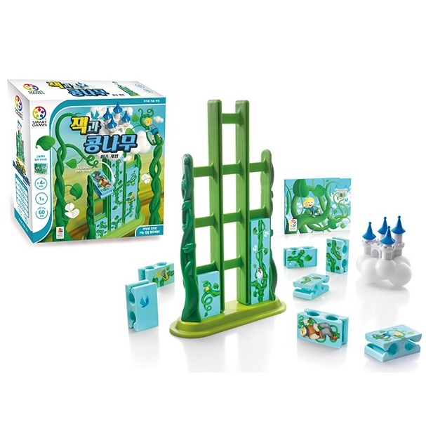 잭과 콩나무 퍼즐 게임				 				