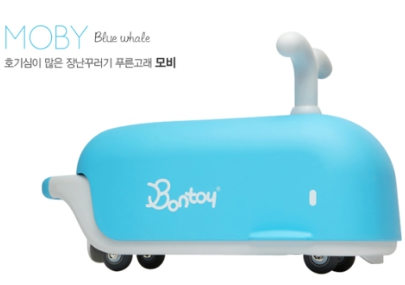 프렌디멀-모비(블루)