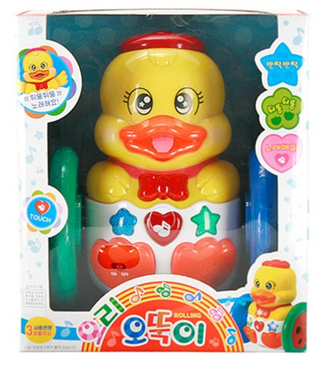 오리 오뚝이