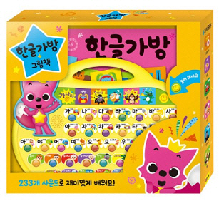 핑크퐁 한글가방