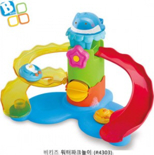 워터파크 놀이