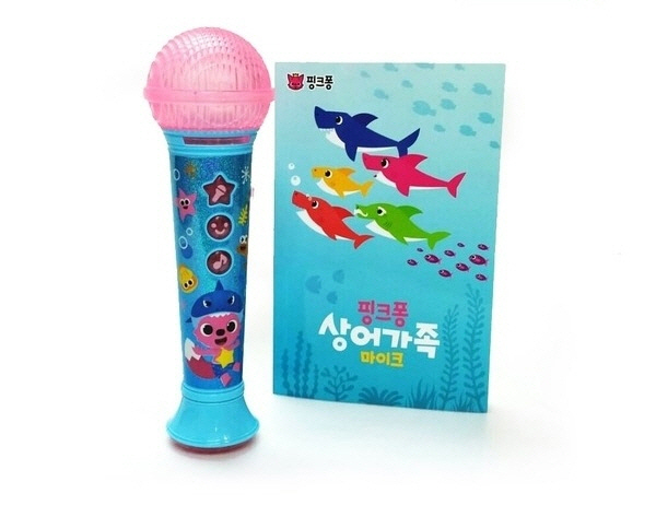 핑크퐁 상어가족 마이크