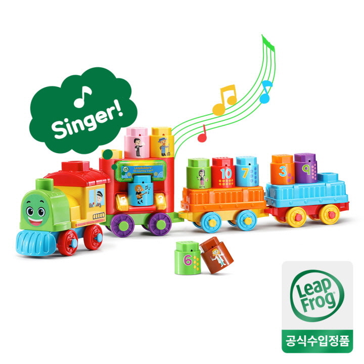립빌더 사운드블록-기차