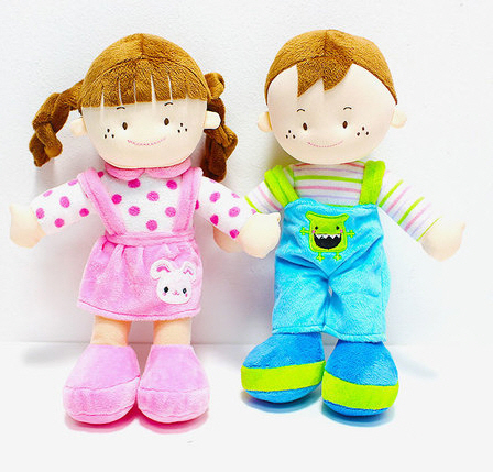 보들 주근깨인형세트