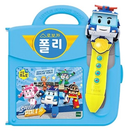 리틀퓨처북 폴리펜